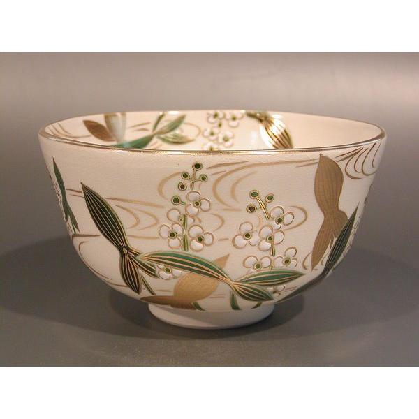 相模竜泉作 抹茶茶碗 木箱付き 相模竜泉作 抹茶茶碗 木箱付き