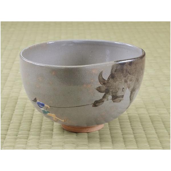 茶道具 抹茶茶碗 『十牛図』第四図 「得牛(とくぎゅう)」絵、通次阿山 