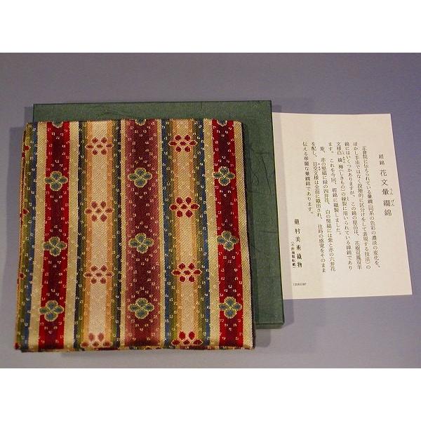龍村裂 出帛紗 日の出鶴 龍村裂 出帛紗 日の出鶴 - メルカリ