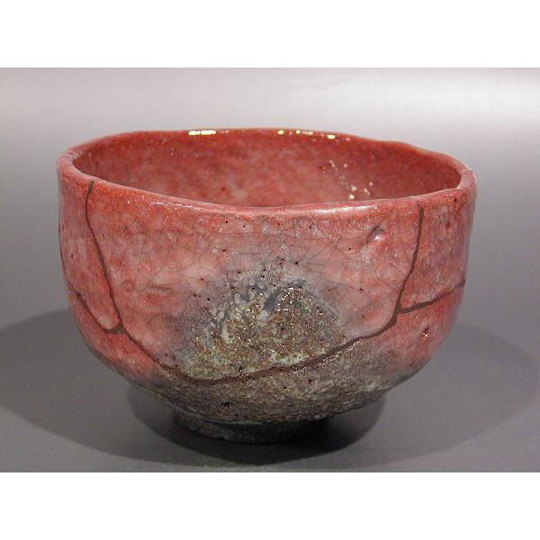 茶道具 抹茶茶碗 長次郎写 「早船」、中村康平作 : 佐藤大観堂