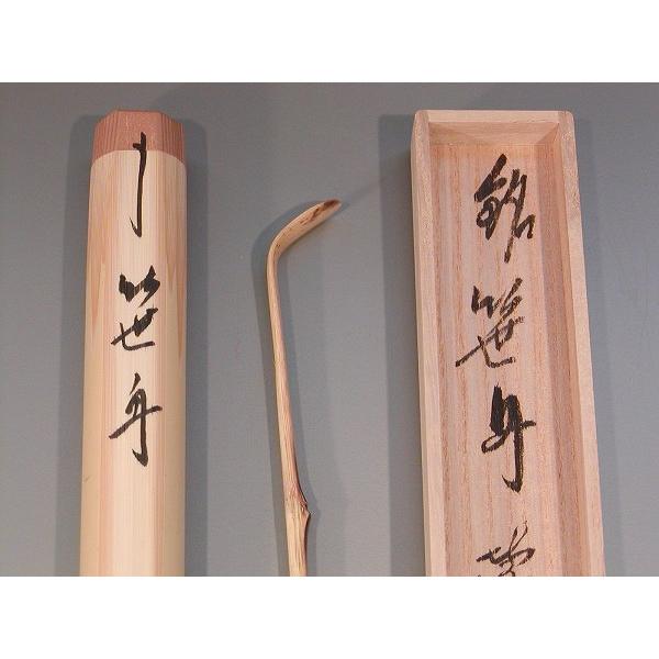 新商品 木香合 小松一徳「花梨 琴香合」 - avagames.ir