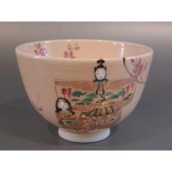 茶道具　楓茶碗　山川敦司 (桜の花びら　楓の絵) 宅配便配送 茶道具 楓茶碗 楓の絵) (桜の花びら 山川敦司 工芸品