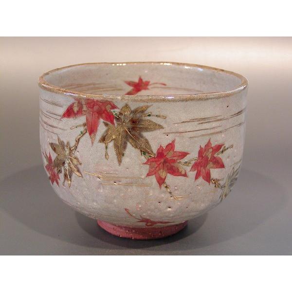 茶道具 抹茶茶碗 乾山写 紅葉絵、京焼 中村秋峰作、桐共箱 新品