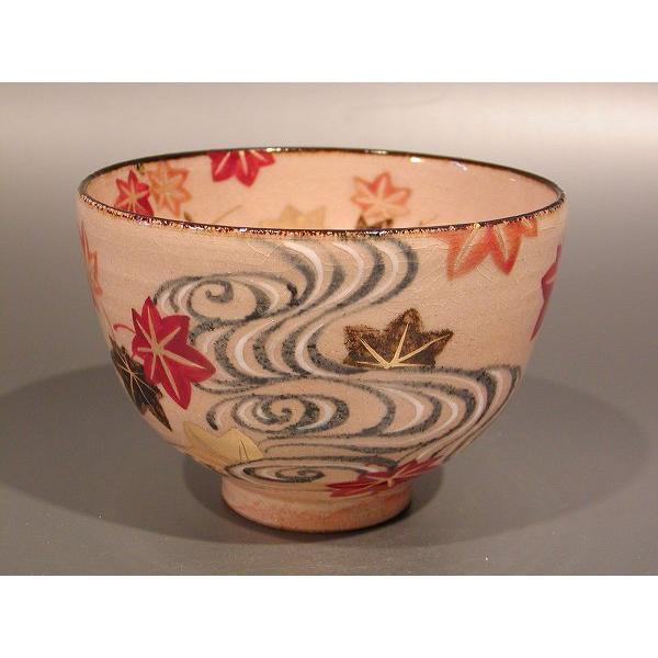 茶道具 茶碗 御本 紅葉流水 永真（化粧箱付）新品 茶道具 茶碗 御本