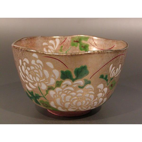 茶道具 抹茶茶碗 金砂子 白菊、 京焼 伝統工芸士 小倉 亨作
