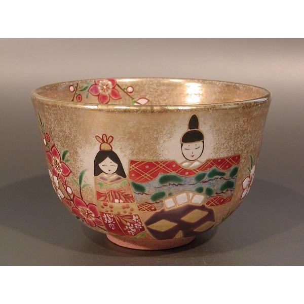 茶道具 抹茶茶碗 金砂子 立雛、京焼 伝統工芸士 小倉 亨作 : 佐藤大観 