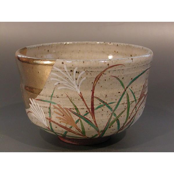 三浦竹軒 京焼 引舟図平茶盌 共箱共布 清水焼 色絵金彩抹茶碗 抹茶茶碗 茶道具 三浦竹軒 京焼 引舟図平茶盌 共箱共布 清水焼 色絵金彩