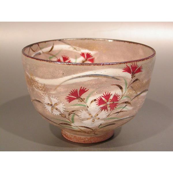 茶道具 抹茶茶碗 乾山 撫子（なでしこ）、京焼 : 佐藤大観堂
