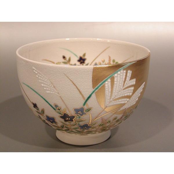 茶道具・茶器 抹茶茶碗 月に秋草絵、 京焼 山川敦司作、桐共箱