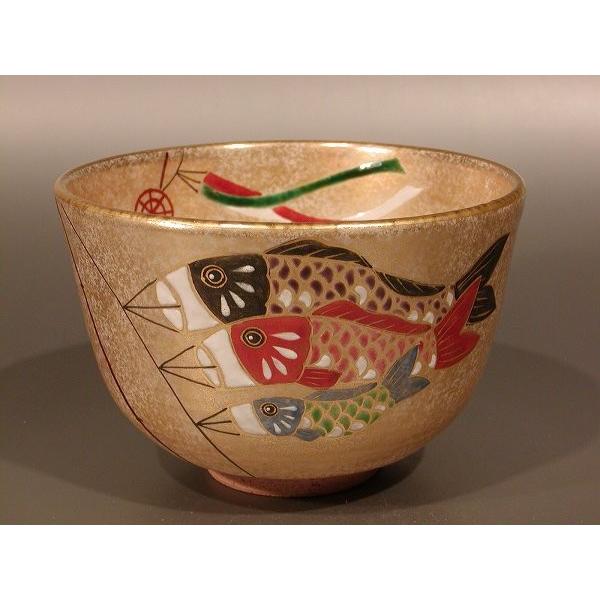 春のお茶碗 金砂子 鯉のぼり 抹茶茶碗 茶道具 茶道 【公式通販】