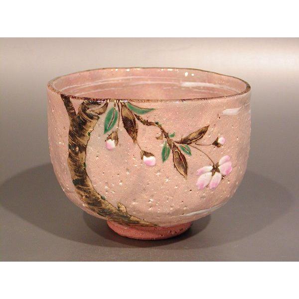中村秋峰 仁清写枝垂桜絵 茶碗 京焼 清水焼 茶道具 抹茶碗 茶道具 抹茶茶碗、乾山写 桜絵（N）、京焼 中村秋峰作、桐共箱