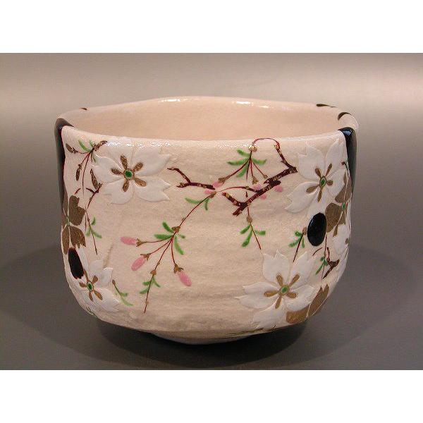 茶道具 茶碗 仁清 色絵 春草 茶碗 京焼 清水焼 山本閑人 阿吽 新品