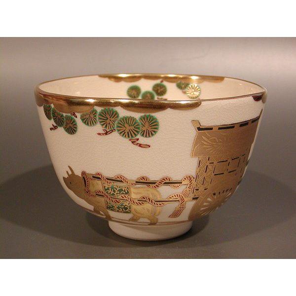 『2年保証』 茶道具 抹茶茶碗 色絵 御所車、京都 相模竜泉作、桐共箱 新品 茶碗
