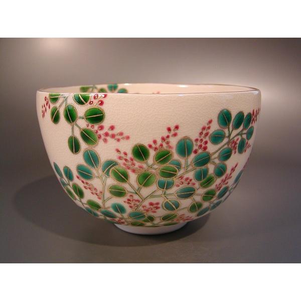 中村能久 茶碗 　茶道具 茶道具 抹茶茶碗 波兎、京焼 中村能久- 茶道具 販売の佐藤大観堂