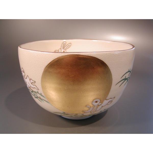 茶道具・茶器 抹茶茶碗 仁清 月に兎、京焼 東福窯 中村能久（よしひさ