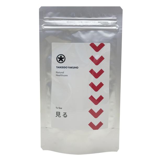 【TAIKEIDO YAKUHO 見る】名称：動植物エキス加工食品原材料名：クコの実エキス（中国）、真珠貝末、ジオウ（葉）末、サンシチニンジン末、エビスグサエキス、デキストリン、シロキクカエキス、ハチミツ末、サメ軟骨抽出物、アワビ貝殻末、オ...