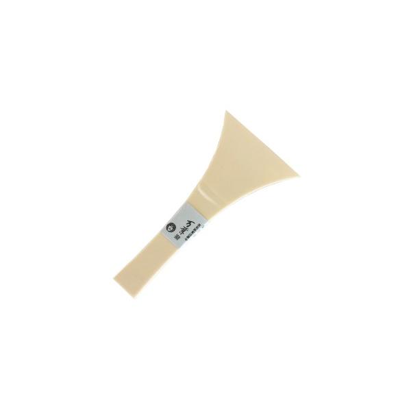 ÌyOp  ۉ咲