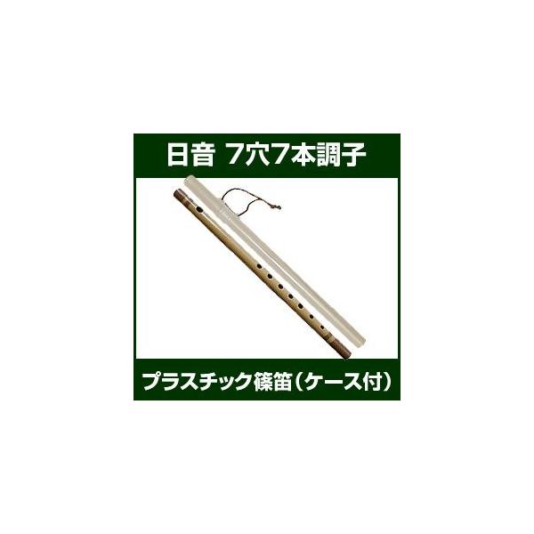  J S 7 7{q P[Xt vX`bN