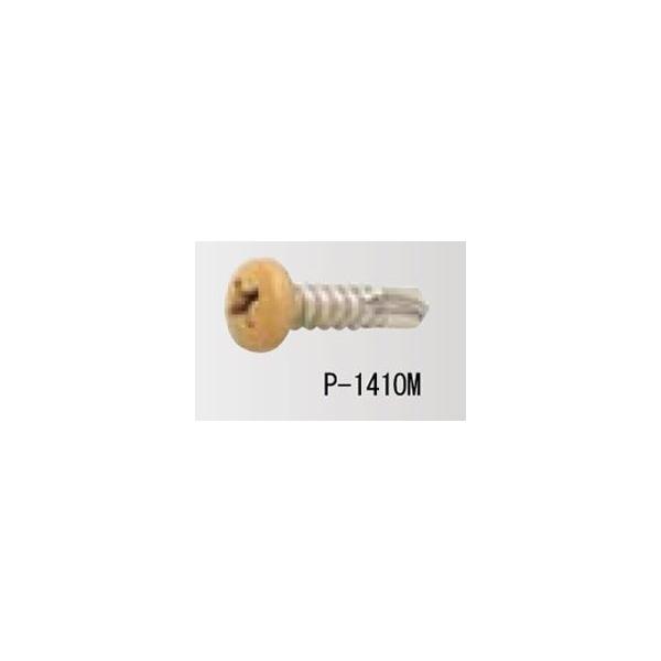 ステンナベビス オークSUS304系/4x16mm１０本  合成竹 竹垣根 竹垣フェンス 樹脂 和風 ビス