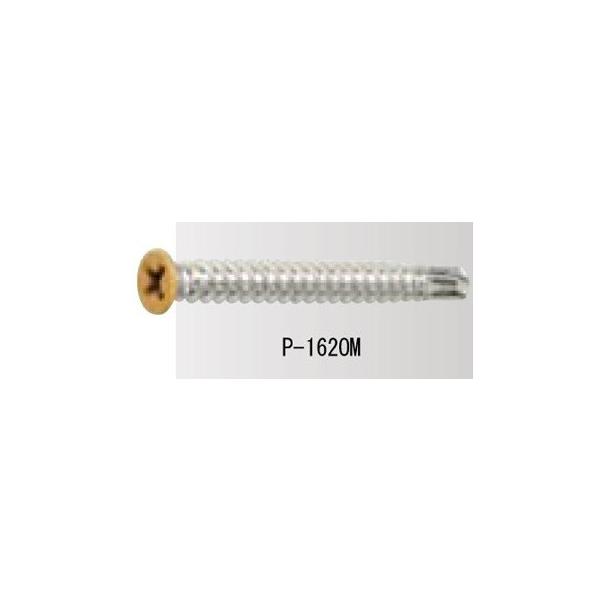ステンサラビスD6小頭 オークSUS304系/4x35mm１０本  合成竹 竹垣根 竹垣フェンス 樹脂 和風 ビス
