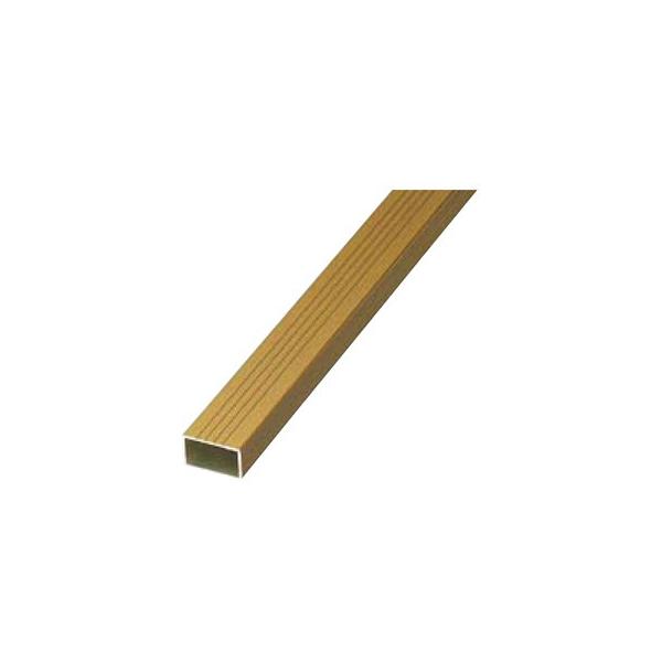 アルミ胴縁20ブロンズ20.8x35x1800mm  合成竹 竹垣根 竹垣フェンス アルミ 柱