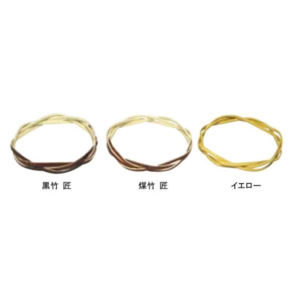 人工竹輪（S）（煤竹匠・青竹匠・黒竹匠）約φ120mm約φ120mm  合成竹 竹垣根 竹垣フェンス 樹脂 和風 仕切り 竹プラスチック フェンス 竹垣 目隠し 目かくし