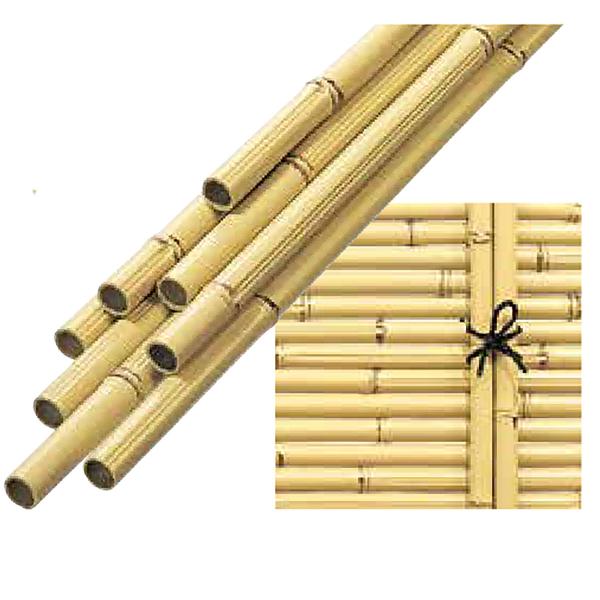 人工竹 もがみ〈節塗〉7分 約21φ×2000mm２本  合成竹 竹垣根 竹垣フェンス 樹脂 和風 仕切り 竹プラスチック ポール