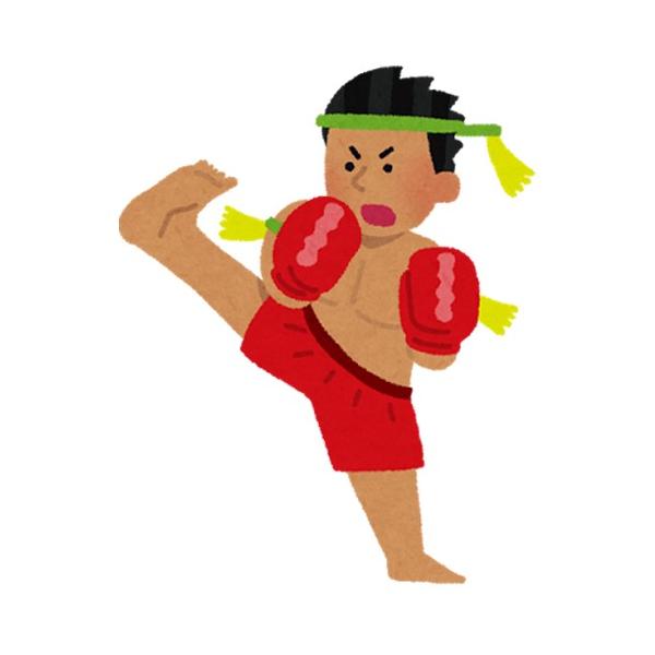 ステッカー タイ 王国 ムエタイ キック ボクシング グッズ Muay Thai 7 C L サイズ おみやげ 旅行 Buyee Buyee 일본 통신 판매 상품 옥션의 대리 입찰 대리 구매 서비스