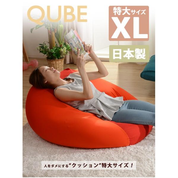 �uQUBE�v�r�[�Y�N�b�V�����uXL�vA600