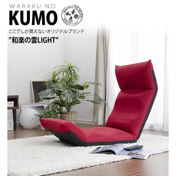 aỷ_LIGHTv@{֎q@NCjOt`FA[@A448