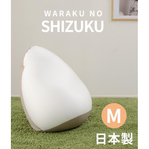 �uSHIZUKU�@���v�r�[�Y�N�b�V�����l�@A547