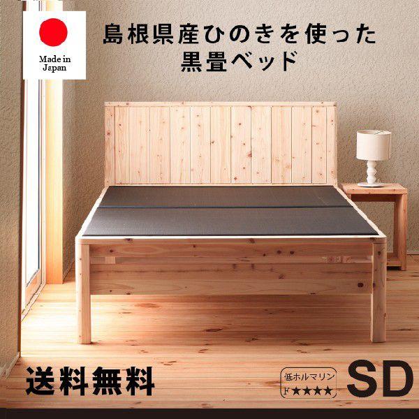 ׂĎg鍑YЂ̂xbh@Z~_uTCY DCB258BK-SD (92583512)yŕʁEEYz