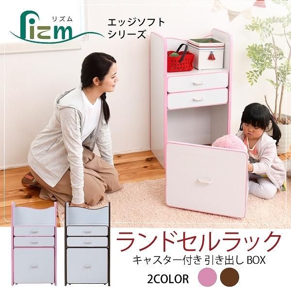 hZbN 48 s29 90 [ X q bN hZ ؐ LX^[t o