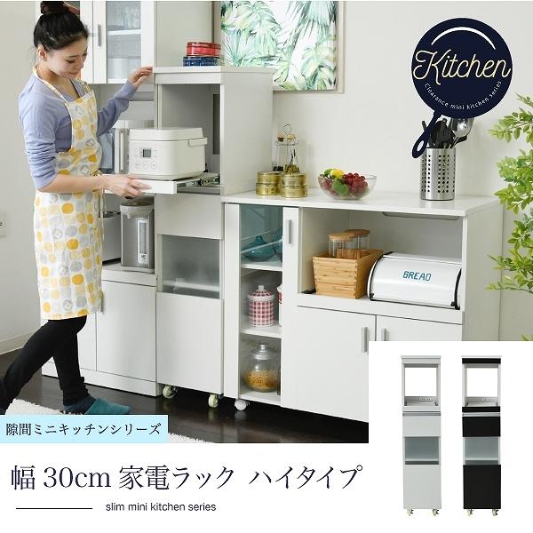 W HI Lb` Ԏ[ bN 30 127 s40 X LX^[ RZg ƓdbN X Ɠd[ Lb`[ ԃbN