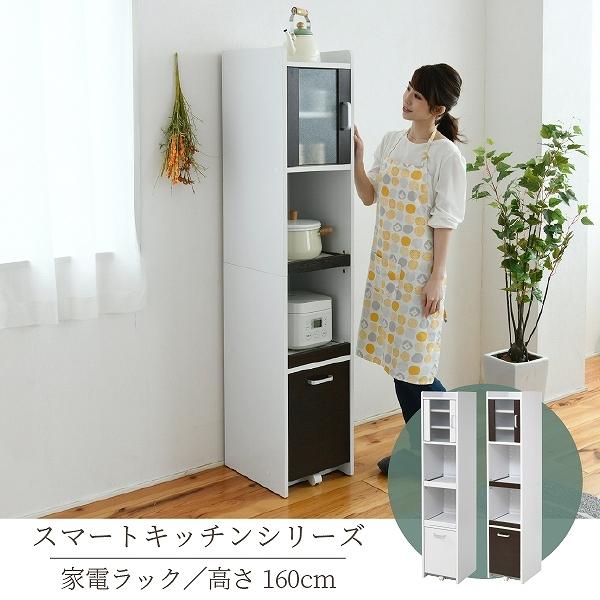 W HI Lb` Ԏ[ Lb` ~j Lb`Ɠd[ ƓdbN Ɠd[I RpNg [ X bN I 30  160 t