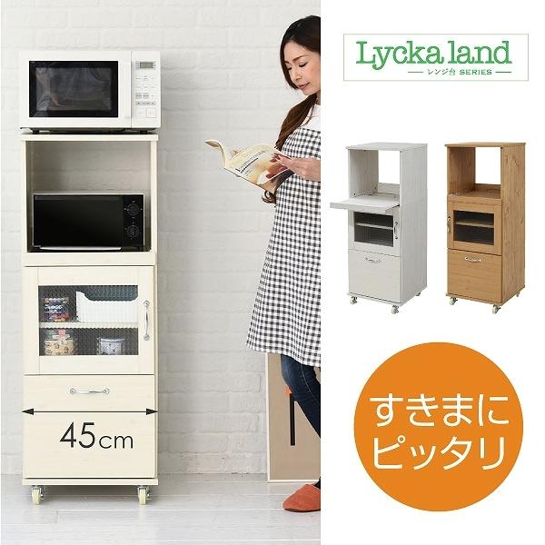 X RpNg HI W WbN  45 H120 ~j Lb` [ Ԏ[ I [I Lb`{[h [^Cv