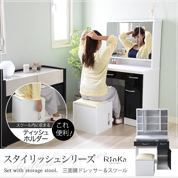 Oʋ hbT[ ʎdグ RZgt 70 B[ɕt ֎q t CN hbT[ [ CN  3ʋ ϑ Xc[ t P