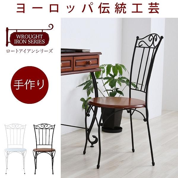 `FA JtF`FA[ ACA r AeB[N