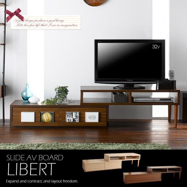 i XChAV{[h@sLIBERTtxe iw-250-260ihvj