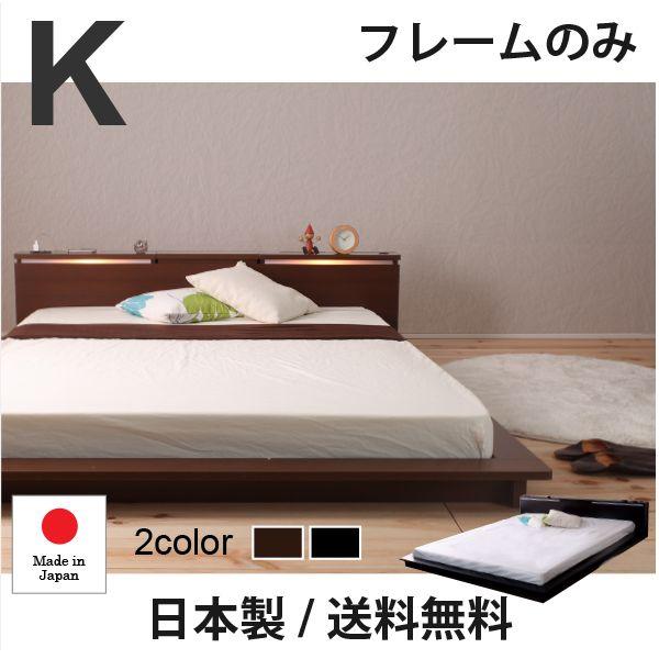 y{t[zƖt_fUCtAxbhLOTCYt[̂݁yŕʁEz