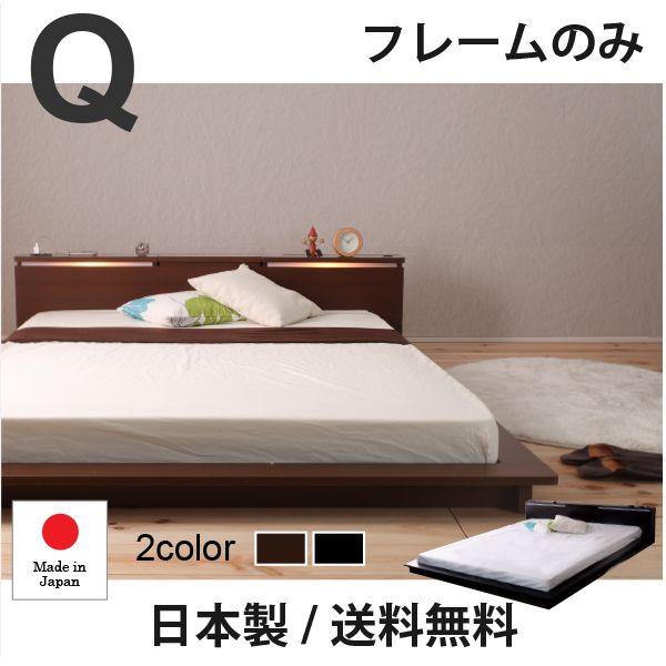 y{t[zƖt_fUCtAxbhNC[TCYt[̂݁yŕʁEz