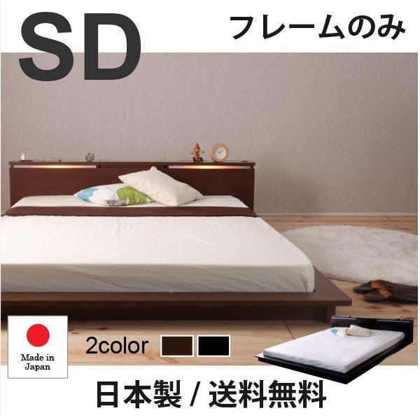 y{t[zƖt_fUCtAxbhZ~_uTCYt[̂݁ yŕʁEz