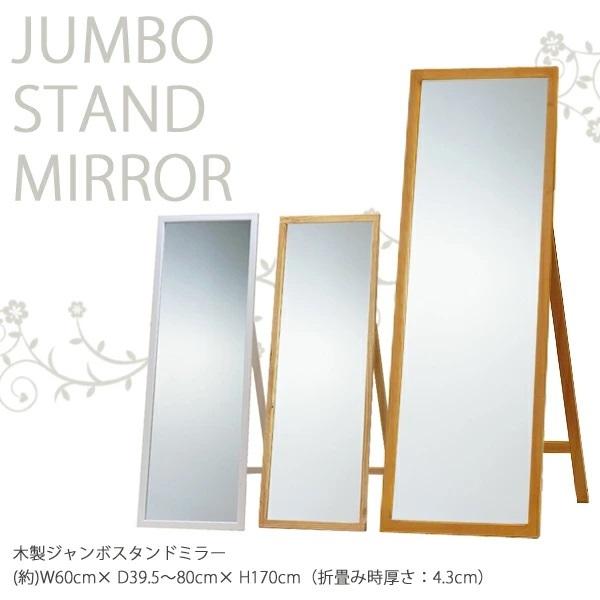 SgfrbOTCY̑傫ȎpBX^h~[ǂɗĂĂgVvȋłB@lr|PQOivkj