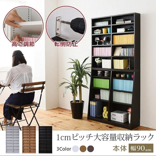 {I e ^ I R~bNbN 90 ɖ{ bN ǖʎ[ [Ƌ {[ ɖ{  CD DVD X 1cmsb` [bN ؐ