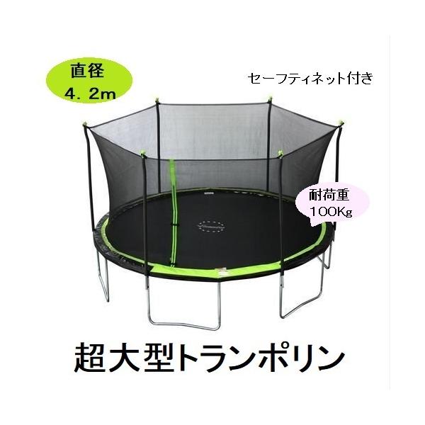 tailgate283_playset- tailgate283_playset-