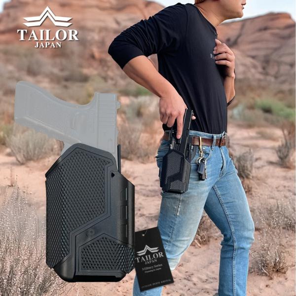 TAILOR JAPAN テイラージャパン ハンドガンホルスター サバゲー