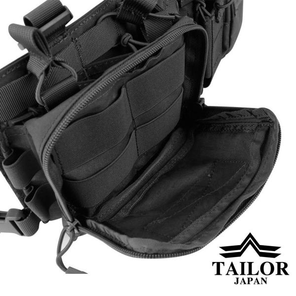 TAILOR JAPAN テイラージャパン チェストリグ 軽量 タクテ | JChere