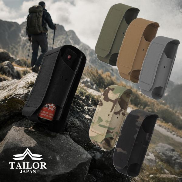 TAILOR JAPAN テイラージャパン フラッシュバンポーチ スプリンググレネードポーチ タクティカルポーチ ミリタリー 小型ツール収納  サバゲー 装備 CY-XU3C-8XJY