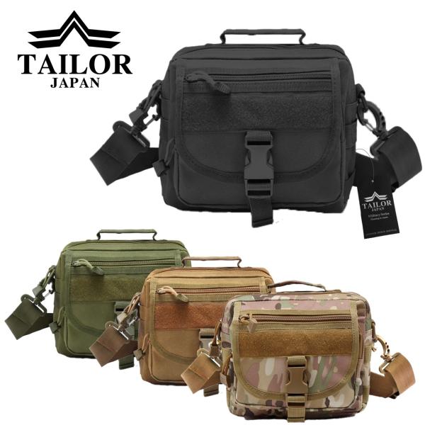 TAILOR JAPAN テイラージャパン ショルダーポーチ ミリタリーポーチ ショルダーバッグ サバゲー サバイバルゲーム 装備 メンズ タクティカル DX-EG2P-I9XZ