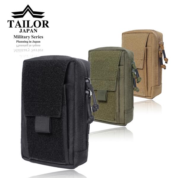 TAILOR JAPAN テイラージャパン タクティカルポーチ ミリタリーポーチ サバゲーポーチ ユーテリティポーチ サバゲー サバイバルゲーム 装備  I1-APW3-T9KS